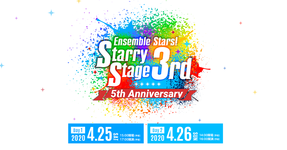 キャストライブ『あんさんぶるスターズ！Starry Stage 3rd