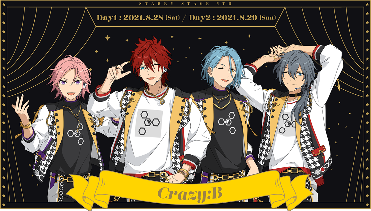 あんさんぶるスターズ!!Starry Stage 4th-Star´s Par… abitur.gnesin