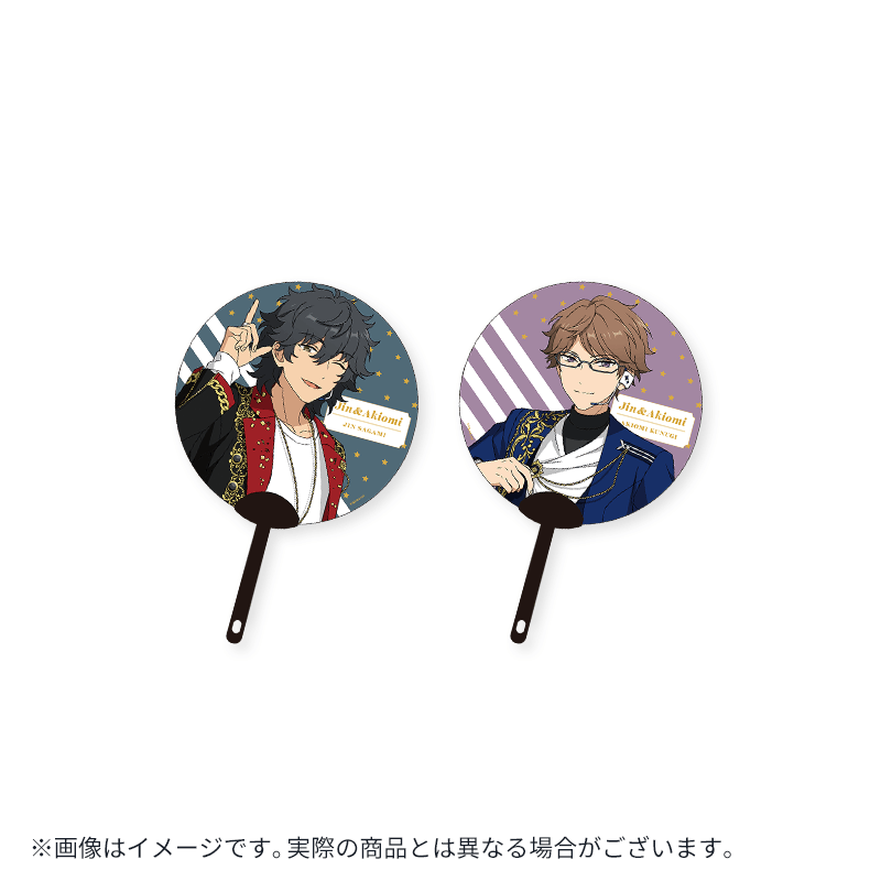 あんさんぶるスターズ Starry Stage 4th 公式サイト