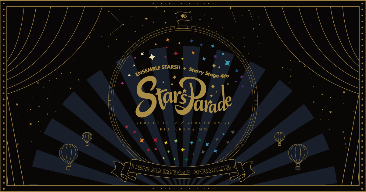 あんさんぶるスターズ!!Starry Stage 4th-Stars Par… アニメ DVD/ブルーレイ 本・音楽・ゲーム 日本安心